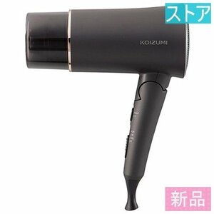 新品★コイズミ マイナスイオン ヘアドライヤー KHD-K310/K ブラック