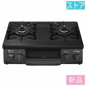  new goods * store gas portable cooking stove Rinnai KG35NBKR 12A13A black 