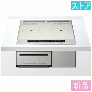 新品・ストア日立 IH調理器(ビルトイン) HT-M7STF