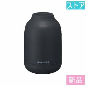 新品★ドウシシャ 除菌消臭器 CLGU-061 グレイ