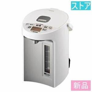 new goods * store * Zojirushi hot water dispenser VE electric ... bin super hot water raw CV-GT30 new goods * unused 