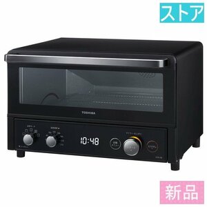 新品・ストア東芝 コンベクションオーブン HTR-R8