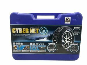 未使用品 KEIKA 非金属 タイヤチェーン CYBER NET ツインロックⅡ