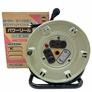 NICHIDO 日動工業　パワーリール　NP-304D