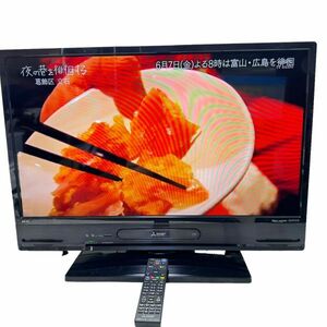  Mitsubishi MITSUBISHI LCD-S32BHR11 REAL 32 модели жидкокристаллический ТВ-монитор Blue-ray магнитофон встроенный 21 год производства 