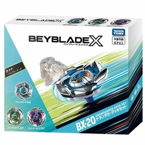 【新品未開封】BEYBLADE X ベイブレードX BX-20 ドランダガーデッキセット 金属 【タカラトミー海外正規日本語版】