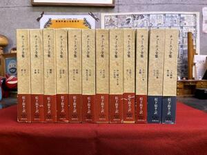  Chekhov complete set of works Matsushita . private person translation all 12 volume . month ..1987 year B6. with belt 