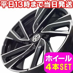 VW/フォルクスワーゲン パサート B8 3C系 新品 W-1396 19インチ ホイール PBK 4本セット