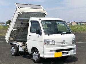 ☆Authorised inspection1996June！Hijet4WD・ローDump truck☆Sdifferentialロック☆Air conditionerincluded☆5速☆