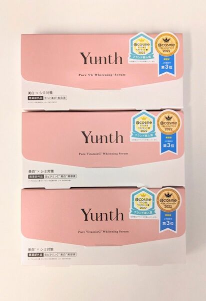 【新品・送料無料】Yunth ユンス 生ビタミンC美白美容液 1mlx28包 3箱 [土日祝は発送不可]