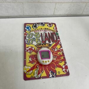 T602.21 new goods!....LAND GAME rearing game Mini game mobile game small size game liquid crystal game key holder game chain game 