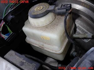 2UPJ-13404050]BMW 550i F10(FR44)ブレーキマスターシリンダー 中古