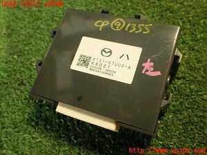 2UPJ-13556154]CX-8(KG2P)コンピューター9 中古
