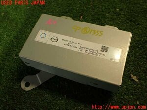 2UPJ-13556153]CX-8(KG2P)コンピューター8 中古