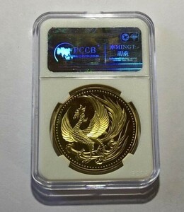 * PCCBs Rav in the case phoenix heaven .... un- . bird gold coin commemorative coin through . medal coin 