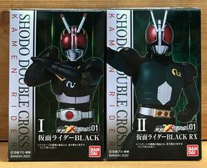 [ new goods unopened ]. moving -XX( double Cross ) Kamen Rider Ⅰ Kamen Rider BLACK & Ⅱ Kamen Rider BLACK RX