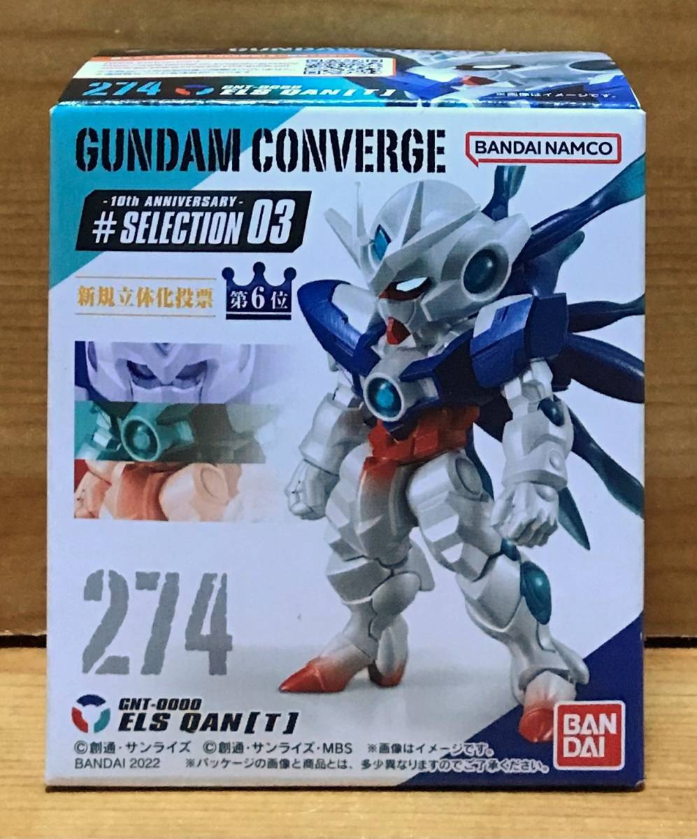Yahoo!オークション -「10周年」(機動戦士ガンダムOO) (ガンダム Yahoo!オークション -「10周年」(機動戦士ガンダムOO) (ガンダム
