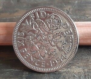 1954英国幸せのシックスペンス イギリス ラッキー6ペンス コイン本物古銭英国コイン 美品です19.5mm 2.8gram 6ペンス 