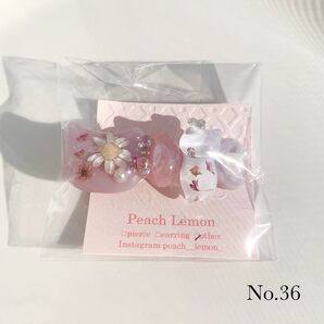 ハンドメイド ドライフラワー ヘアクリップ