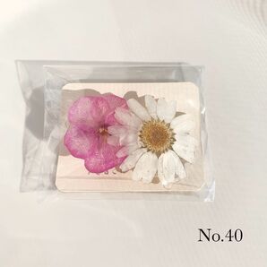 ハンドメイド 押し花 ヘアクリップ