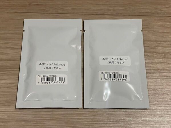 【新品未使用未開封】フェイスプレイヤー ジェルパッド 2枚組2袋 corefit R" Fit's 石井美保