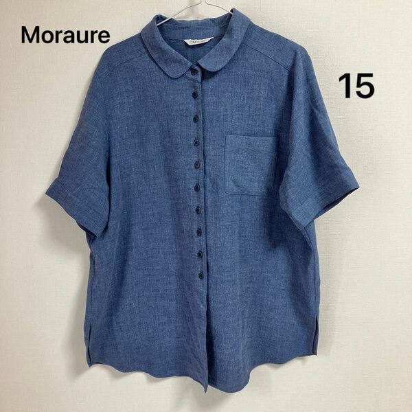 モアオーレ Moraure シャツ　ブラウス　日本製 15R
