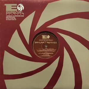 BAKURA / Remixes (incl. DJ Mitsu The Beats Remix) 12inch Vinyl record (アナログ盤・レコード)