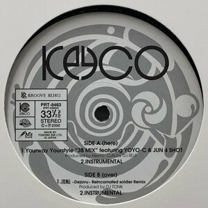 KEYCO / Yourway Yourstyle (Promo) 12inch Vinyl record (アナログ盤・レコード)