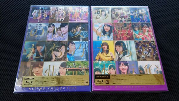 お値引き不可　乃木坂46 ALL MV COLLECTION あの時の彼女たち　1,2 Blu-rayセット