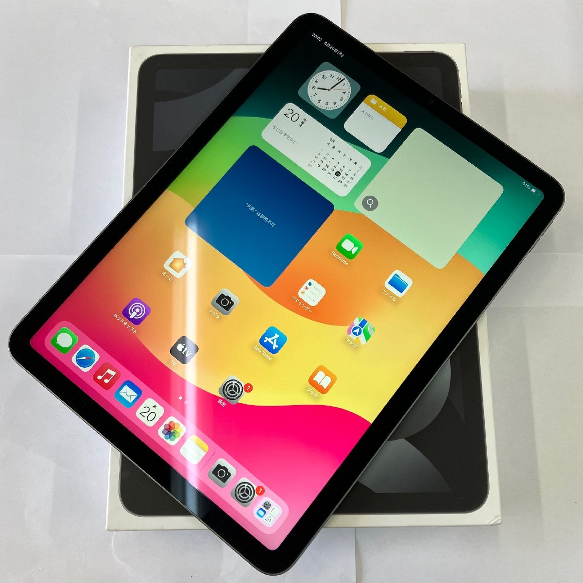 Yahoo!オークション -「ipad air 第5世代 wi-fiモデル 256gb」の Yahoo!オークション -「ipad air 第5世代 wi-fiモデル 256gb」の