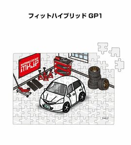 MKJP パズル 108ピース フィットハイブリッド GP1 送料無料