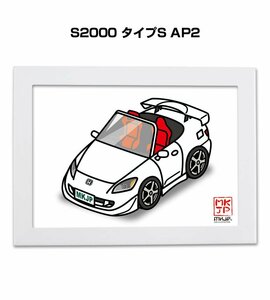 MKJP イラストA5フレーム付 S2000 タイプS AP2 送料無料