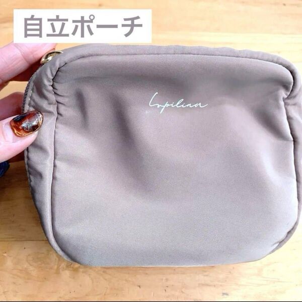 自立 メイクポーチ 仕切り コンパクト