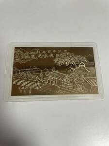 .. 100 год память Кагосима префектура ... оригинальный золотой карта 1GRAM FINE GOLD 999.9 K24
