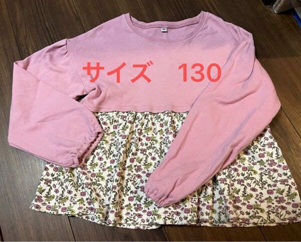 【サイズ130】オルソブルー　長袖　カットソー トップス 花柄　ピンク 子供服