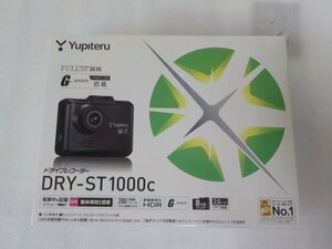 【 　yupiteru　ユピテル　】　ドライブレコーダー　DRY-ST100C　　※ 未使用品