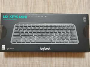 【未開封・未使用】Logicool ロジクール MX KEYS MINI KX700GR ワイヤレス イルミネイテッド キーボード グラファイト