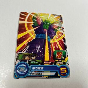 ドラゴンボールヒーローズ　ピッコロ　Z戦士　UM11-018