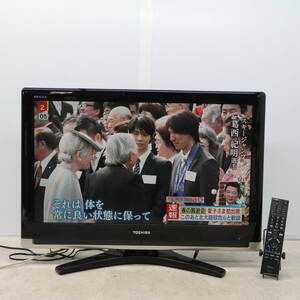 ♪ 32型 インチ｜液晶テレビ｜TOSHIBA REGZA 東芝レグザ 32C7000 ｜ 2009年製■P1384