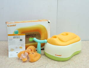 ^ goods for baby l potty . step lCombi combination potty toilet training l baby lable lable orange #N8311