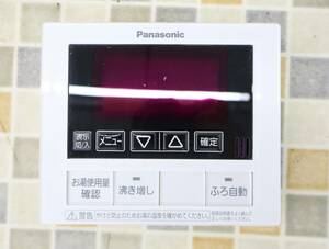 ∨住宅設備 ｜給湯器 リモコン｜Panasonic パナソニック HE-RQVBZ ｜給湯設備 動作未確認 ジャンク扱い■O4562