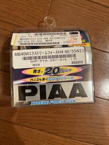 PIAA/ピア　2輪車用 エクストリームフォースバルブ 4700K H4 12V 60/55W 品番：MB40W 入数：2個　未使用新品