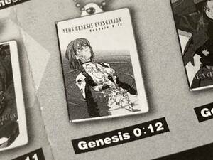 Genesis 0:12★綾波レイ★新世紀エヴァンゲリオン ビデオテープミニチュアチャームコレクション★ガチャ★カプセル無し♪