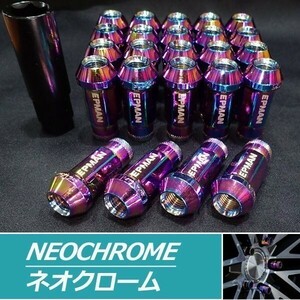 ホイールナット M12×P1.5 ハイエース スチール ロング 貫通 24個 ネオクローム 17HEX 48mm 6穴 カスタムナット エアバルブキャップ付き