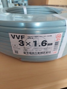  VVF 3×1.6 100ｍ　富士電線