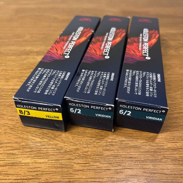 コレストン パーフェクト + クリエイティブ 80g (イエロー、ビリジアン) (医薬部外品)