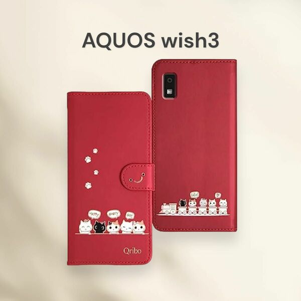 Aquos wish3 ケース 手帳型 カード収納 赤 レッド 猫 ねこ