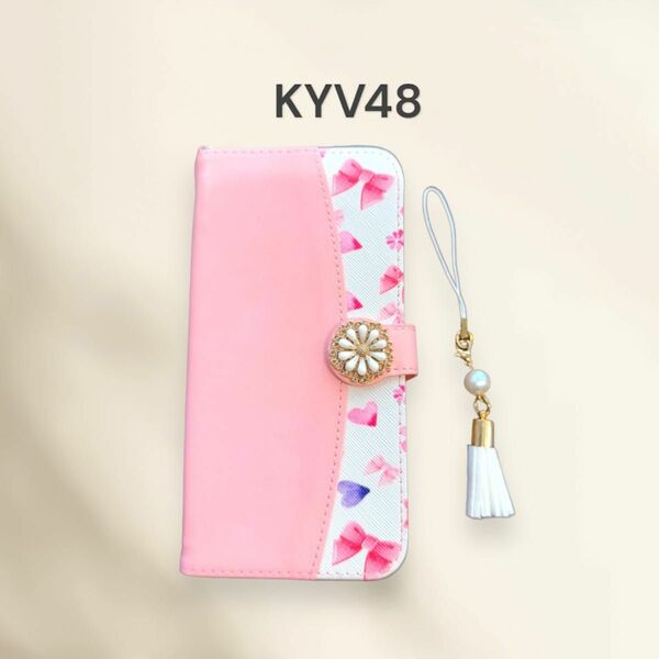 GRATINA KYV48 手帳型 スマホケース ストラップ付き リボン ピンク