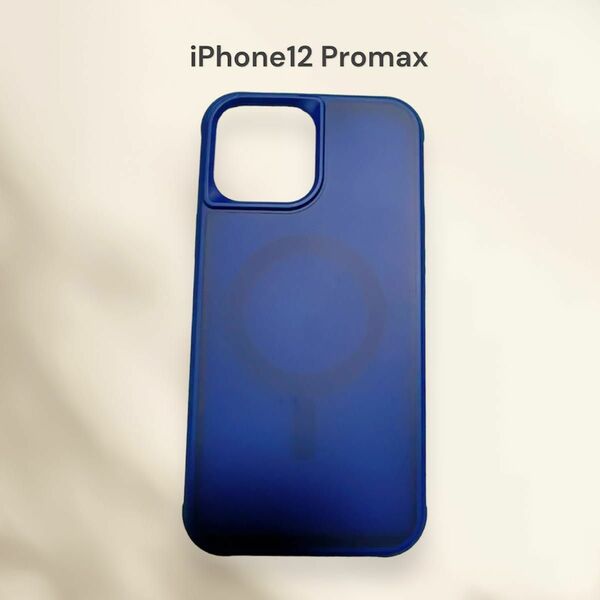 iPhone 12 ProMax 用 ケース 半透明 マグネット magsafe 耐衝撃 カバー