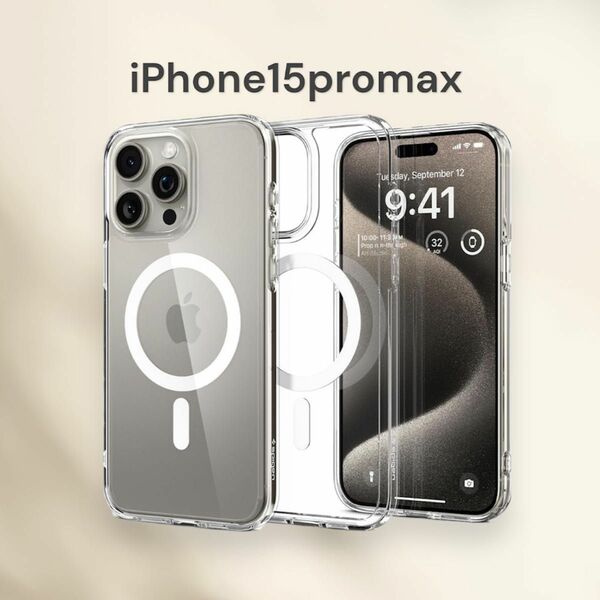 Spigen iPhone 15 Pro Max ケース クリア MagSafe 耐衝撃 透明